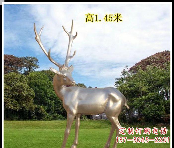 湖南公园不锈钢动物鹿雕塑1