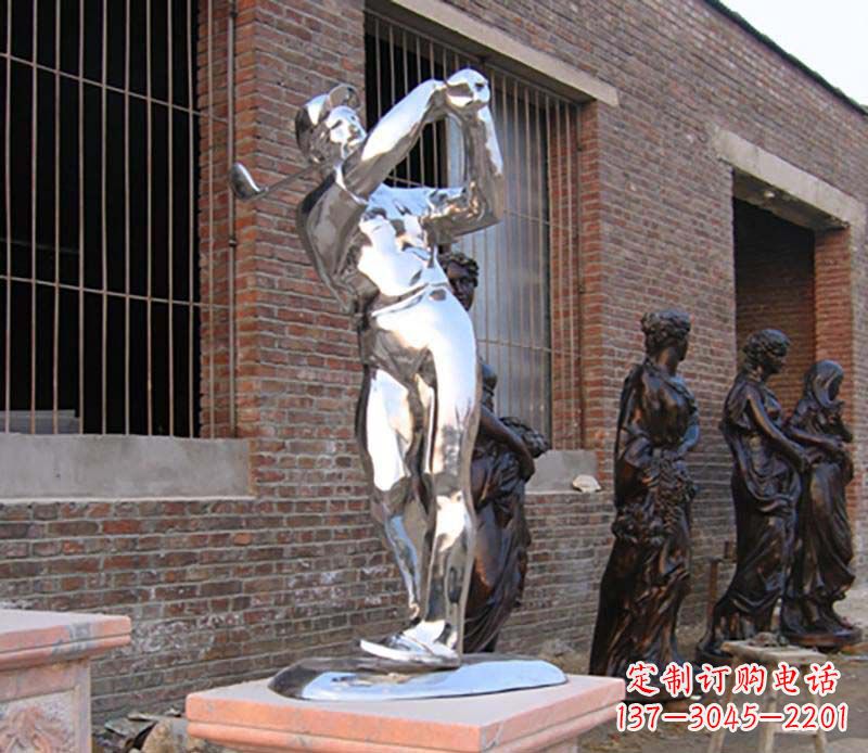湖南优雅运动——中领雕塑不锈钢高尔夫运动雕塑