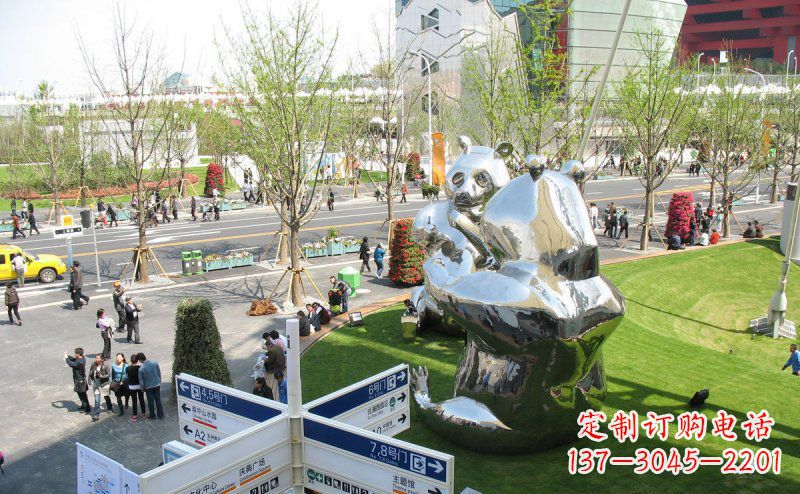 湖南魅力镜面不锈钢熊猫景观雕塑