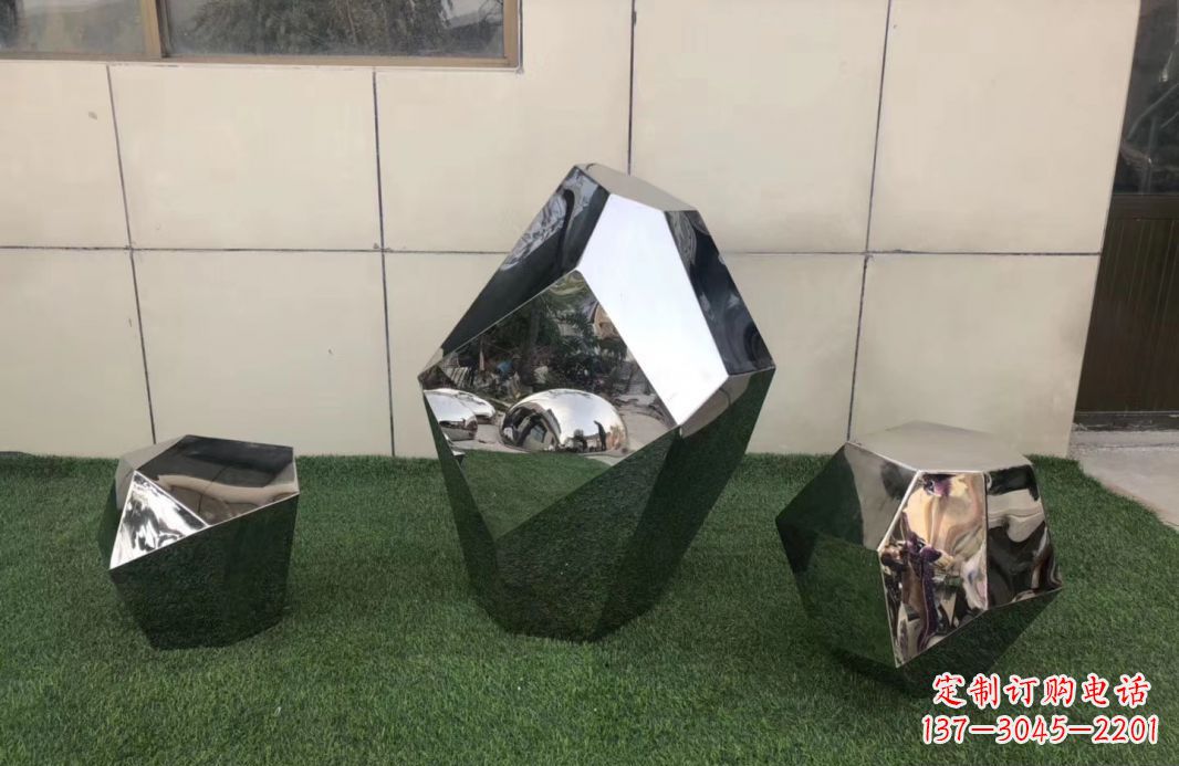 湖南公园不锈钢镜面鹅卵石雕塑