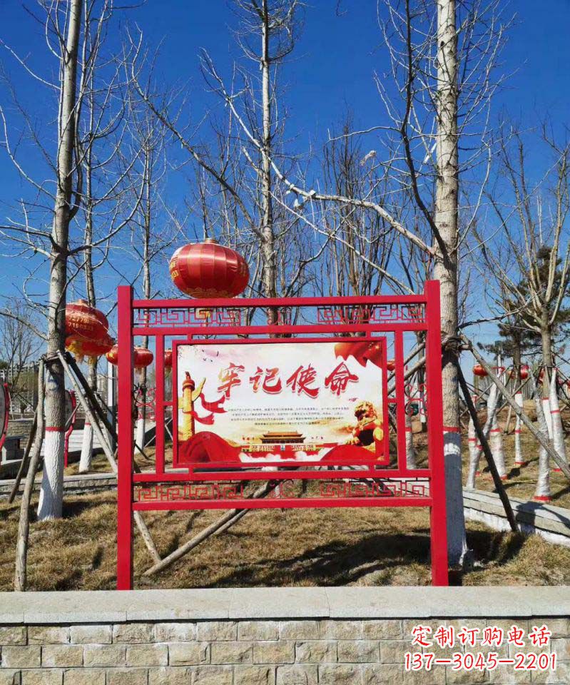 湖南创意不锈钢使命标牌雕塑