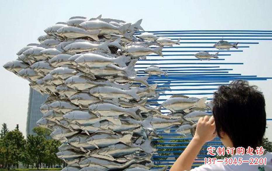 湖南公园不锈钢鲤鱼群雕塑