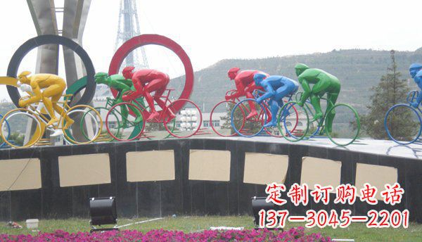 湖南品味传统，扬帆未来——不锈钢骑自行车雕塑