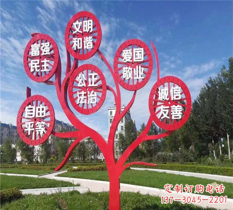 湖南价值观雕塑——注重传承社会主义核心价值观