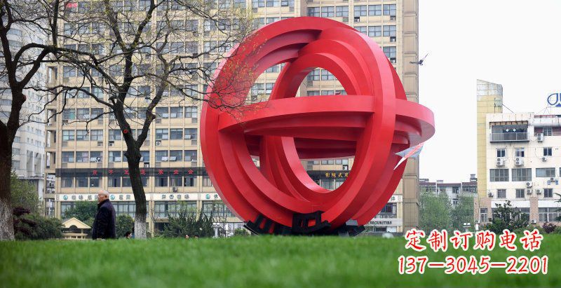 湖南城市公园圆环景观雕塑