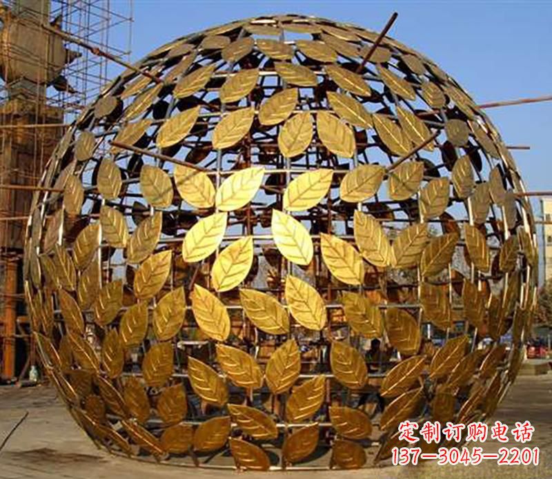 湖南不锈钢树叶镂空球景观雕塑