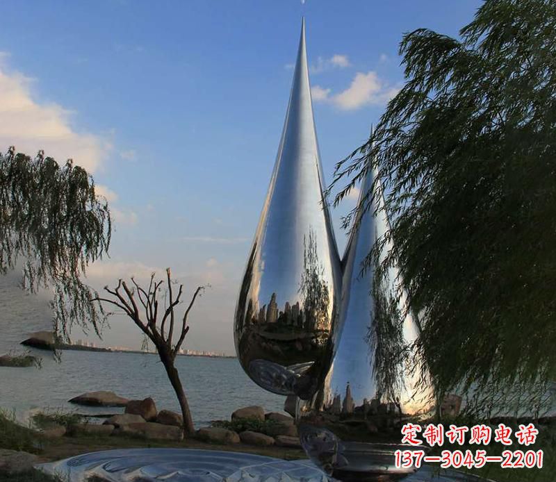 湖南中领雕塑系列不锈钢水滴雕塑