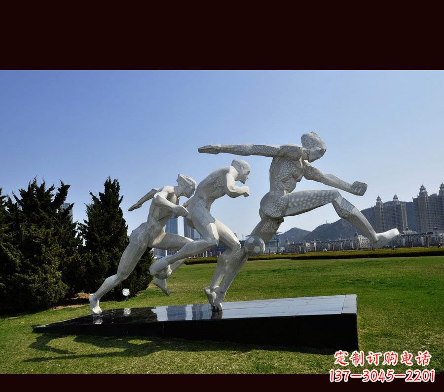 湖南中领雕塑-优雅的不锈钢足球雕塑