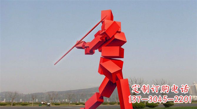 湖南公园不锈钢投标枪雕塑