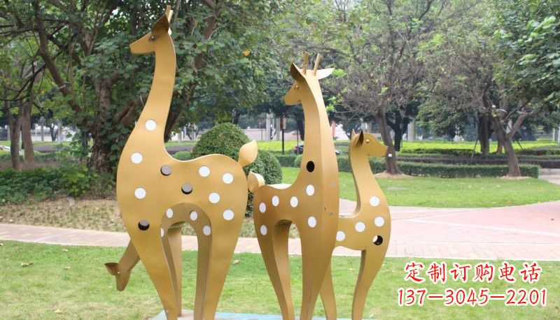 湖南彩色不锈钢梅花鹿雕塑