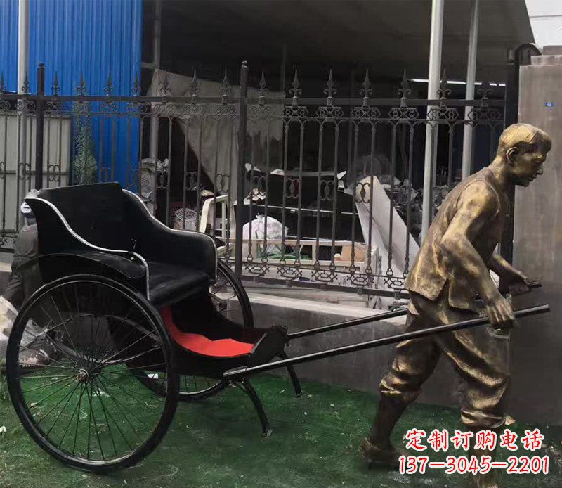 湖南公园车夫人物铜雕