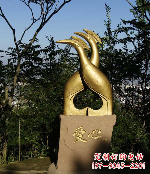 湖南公园抽象爱心孔雀景观铜雕