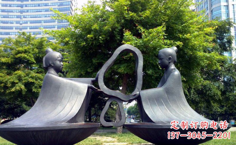 湖南公园抽象孔融让梨景观铜雕