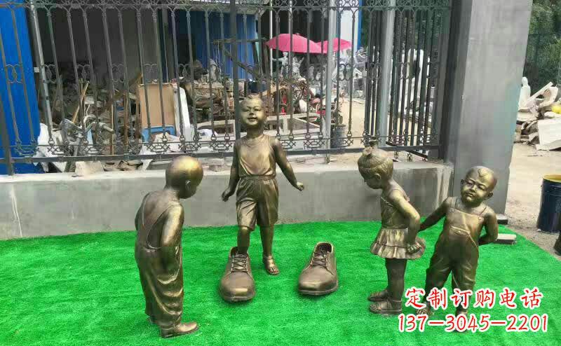 湖南儿童铜雕——让孩子们的笑容更持久