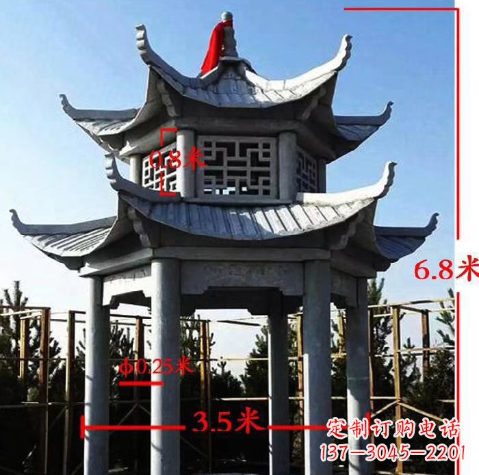 湖南公园大理石六角石雕双层凉亭 (2)