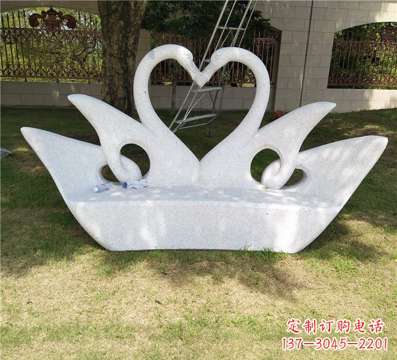 湖南公园大理石天鹅座椅