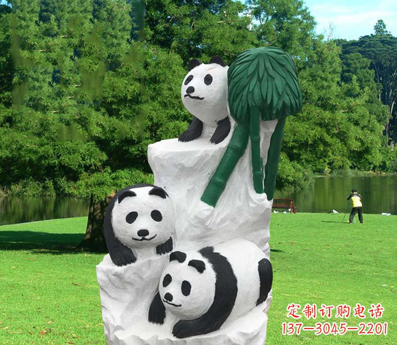 湖南公园大熊猫雕塑