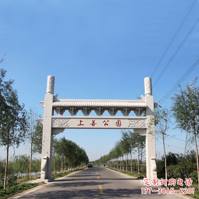 湖南精美石牌坊雕塑——打造公园独特风格