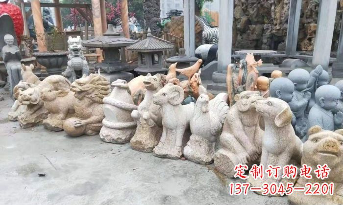 湖南公园动物12生肖石雕 (3)