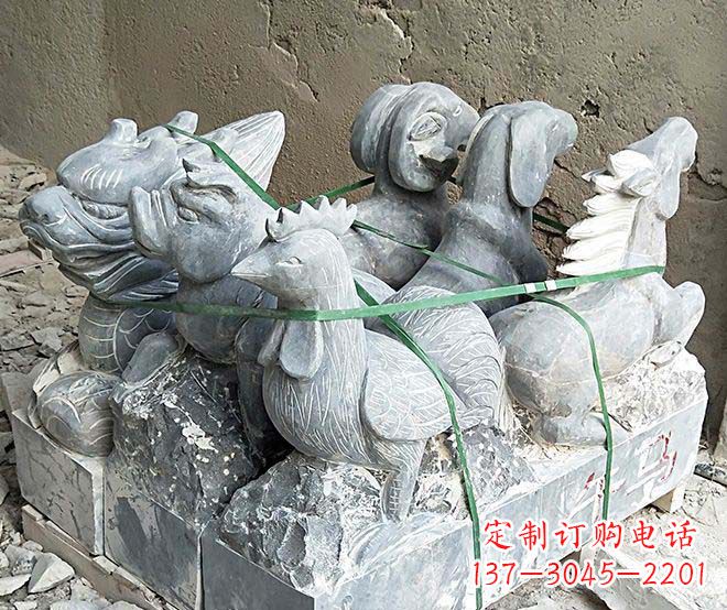 湖南公园动物12生肖石雕