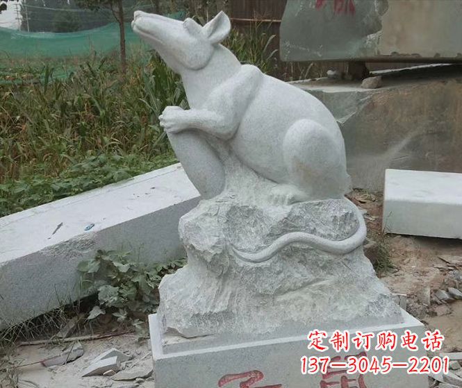 湖南公园动物12生肖子鼠石雕
