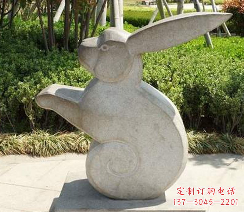 湖南公园动物大兔子雕塑