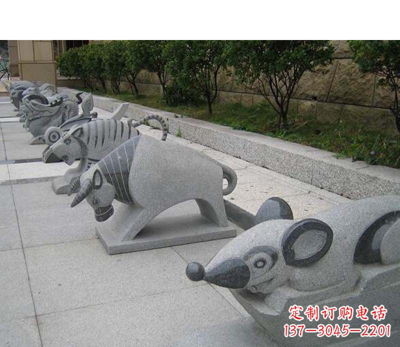 湖南公园动物雕塑十二生肖石雕