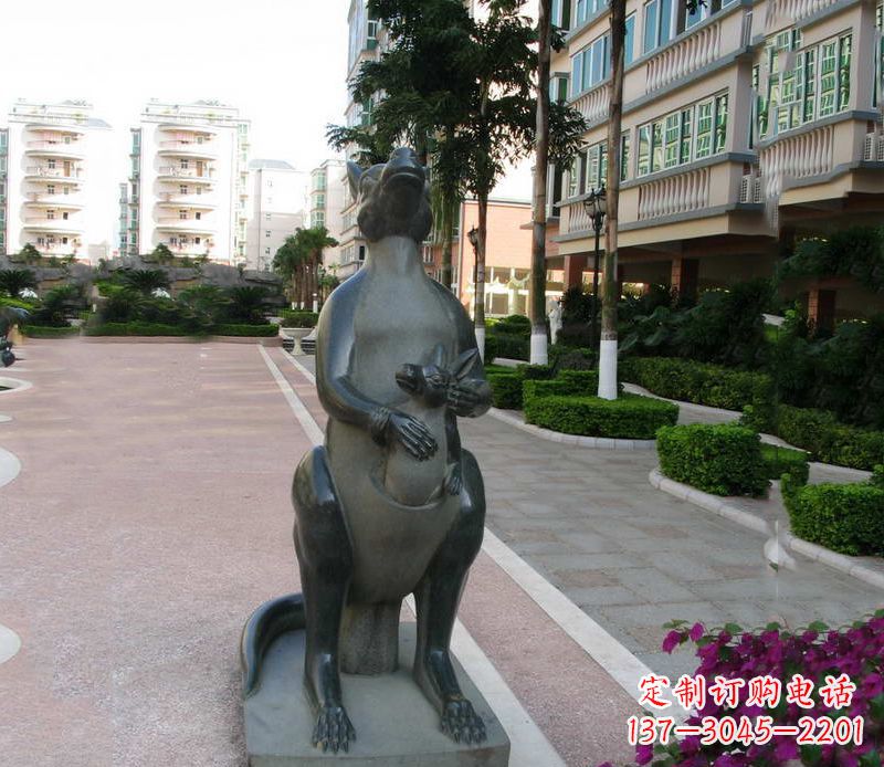 湖南公园动物袋鼠石雕
