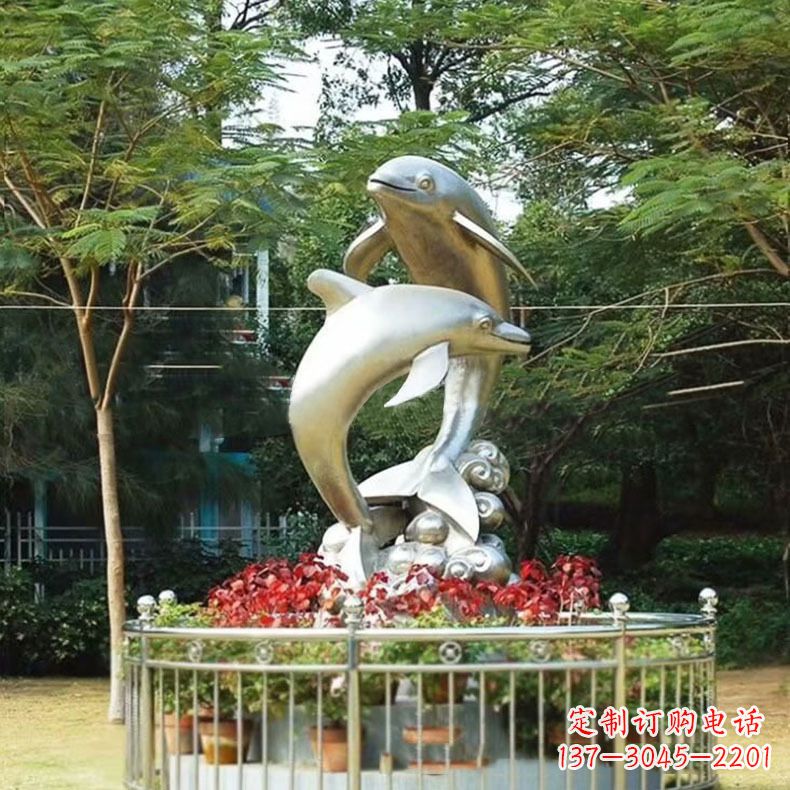 湖南公园动物海豚不锈钢景观雕塑
