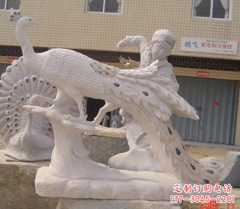 湖南公园动物孔雀石雕