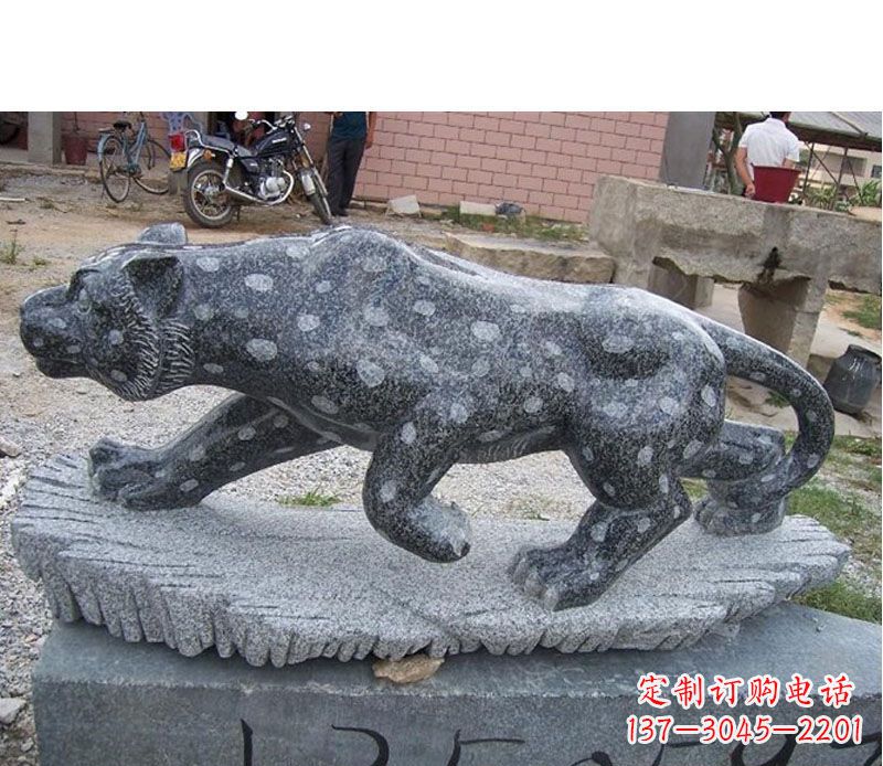 湖南公园动物猎豹石雕
