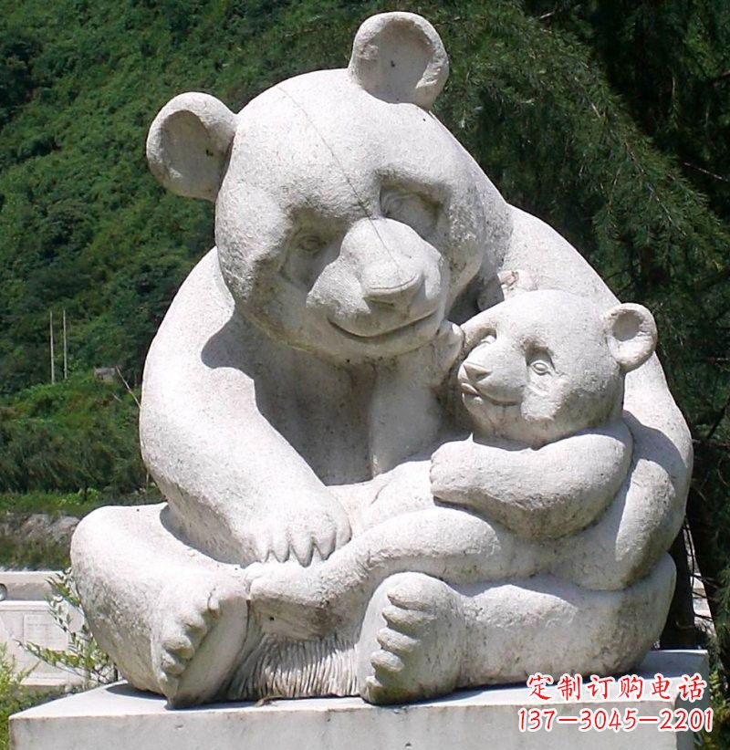 湖南公园装饰熊猫石雕