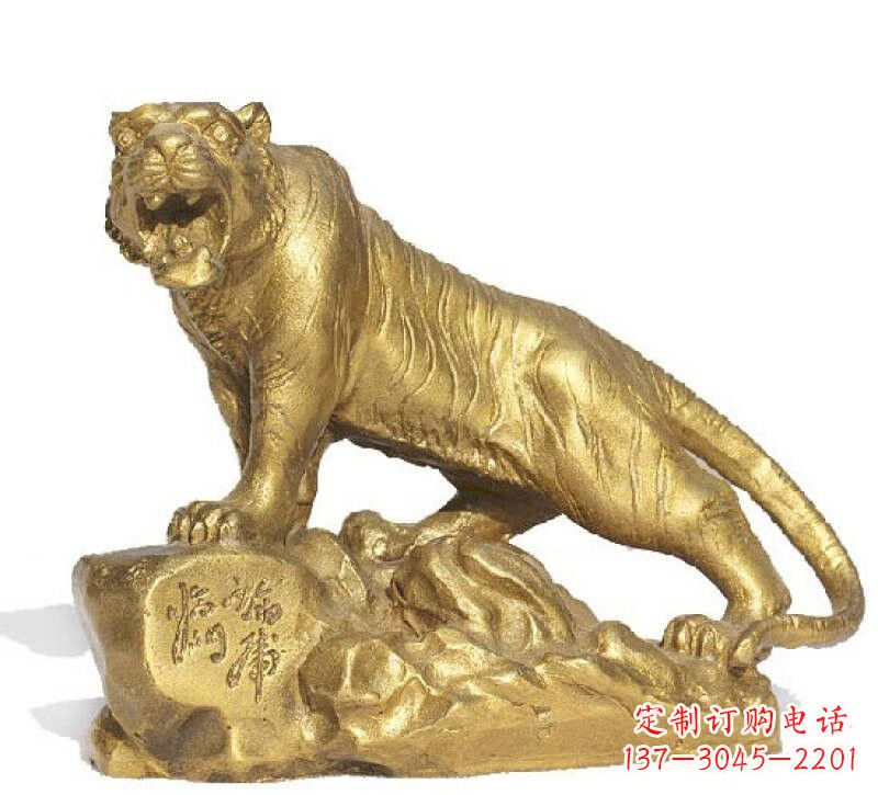 湖南以老虎为原型的铜雕塑