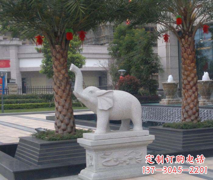 湖南公园动物小象石雕