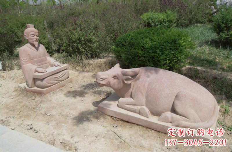 湖南浪漫情怀牛雕塑