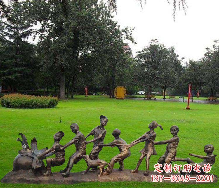 湖南公园儿童拔萝卜人物小品铜雕