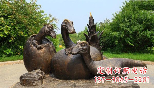 湖南公园仿真恐龙铜雕