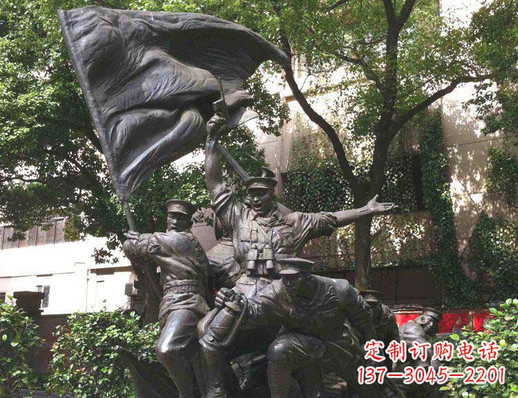 湖南公园红军打仗纪念铜雕