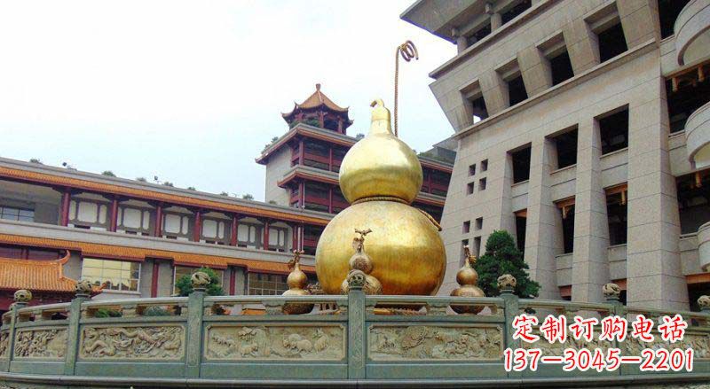 湖南公园葫芦景观铜雕
