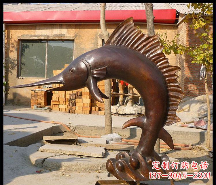 湖南公园剑鱼动物铜雕