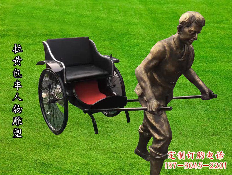 湖南黄包车雕像精美的纪念品