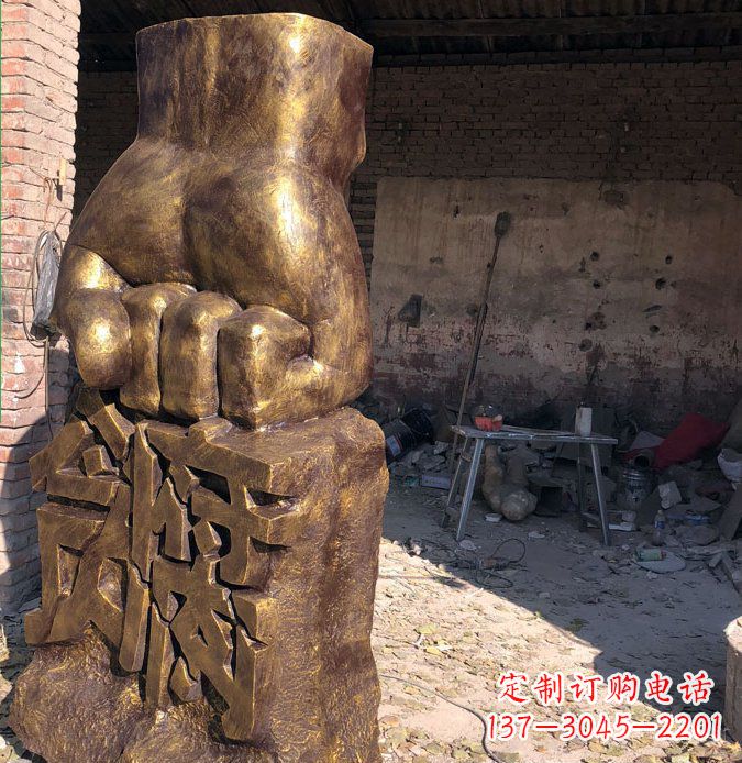 湖南廉政象征铜雕塑