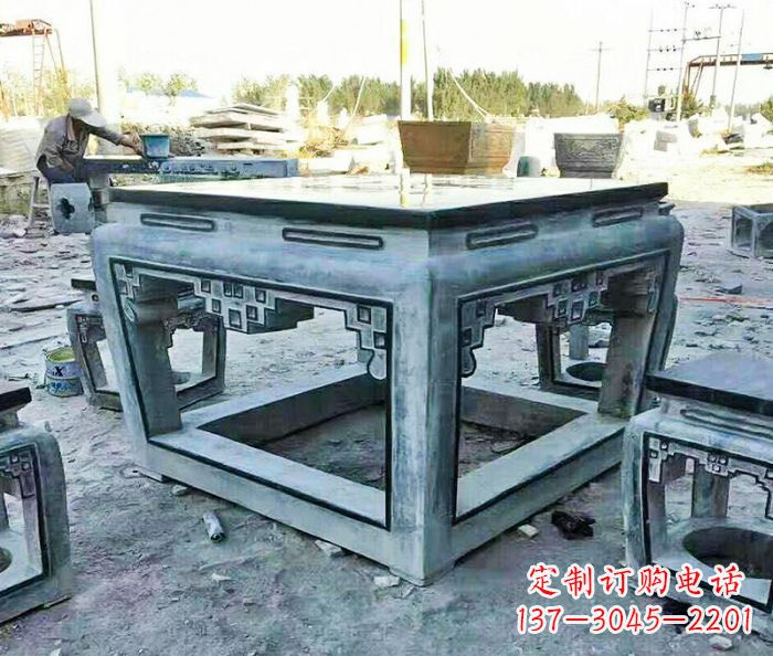 湖南公园景观方形石桌凳