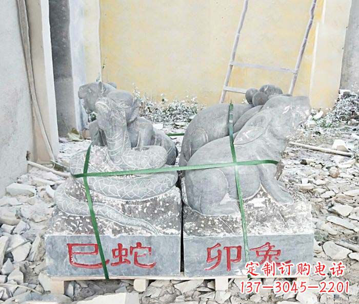 湖南公园景观仿古12生肖石雕