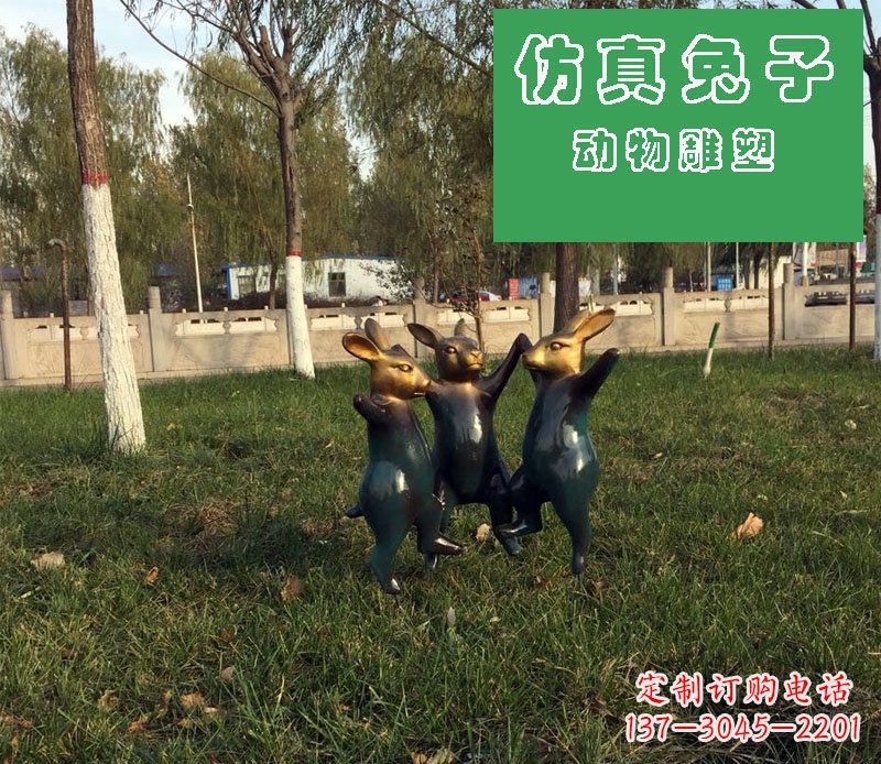 湖南深圳市中领雕塑定制兔子玻璃钢雕塑