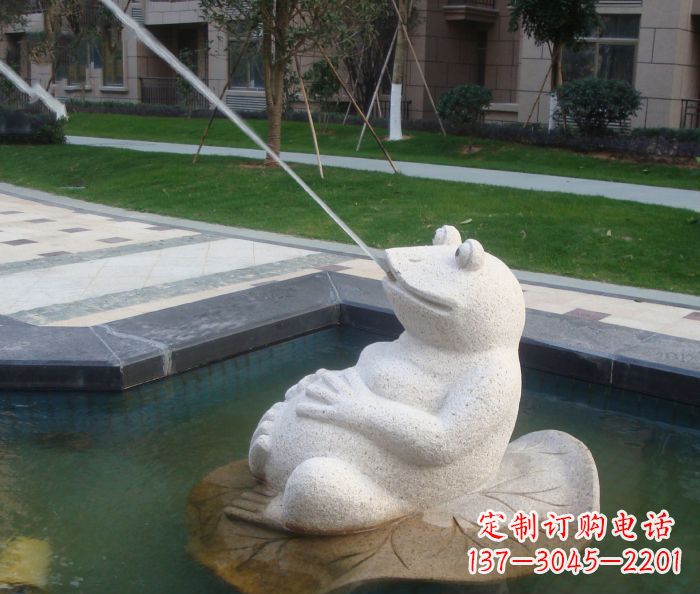 湖南精美青蛙喷泉石雕