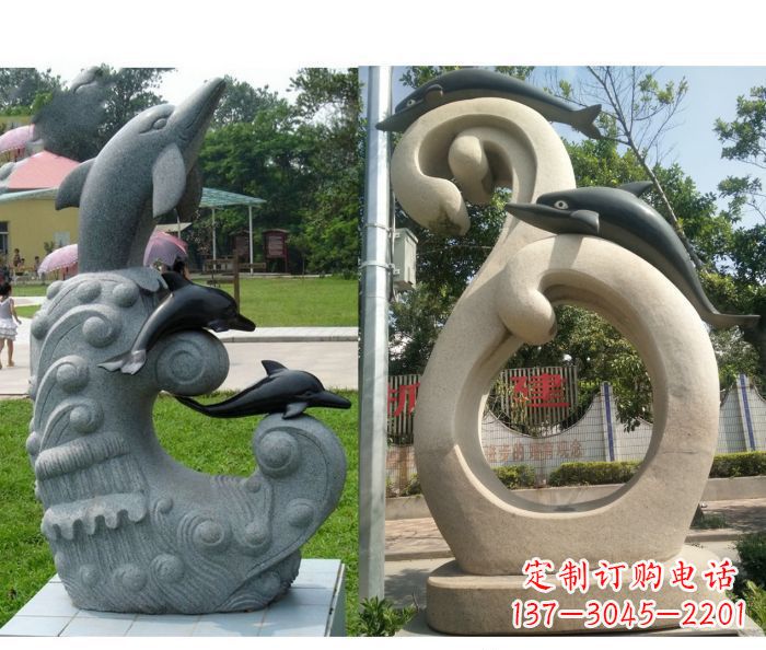 湖南公园景观石雕海豚 (2)
