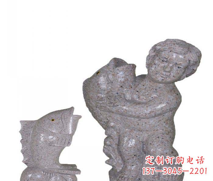湖南公园景观石雕鱼喷泉