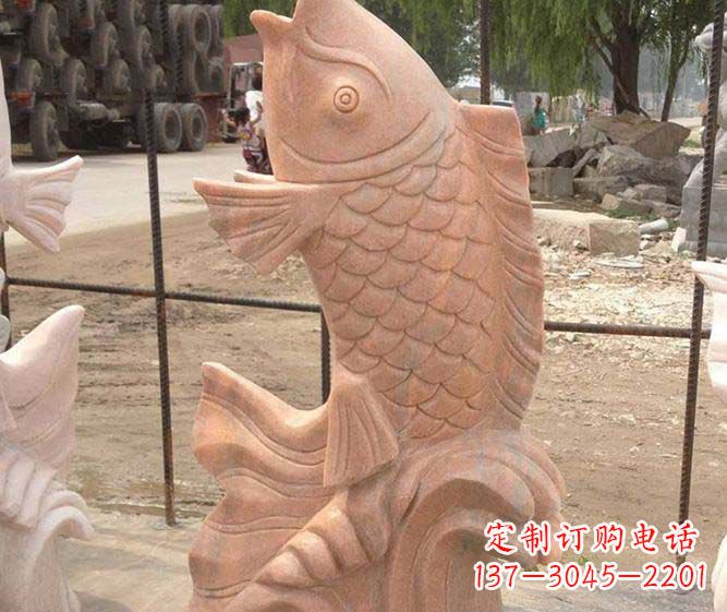 湖南公园景观晚霞红石雕鱼喷泉