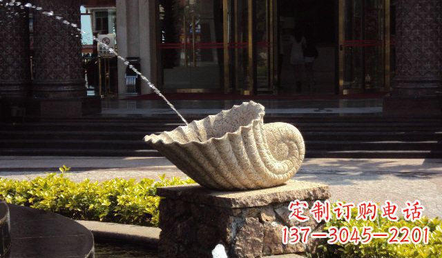 湖南公园景观蜗牛喷泉石雕
